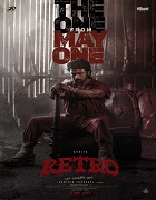 Retro (2025)