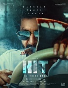 HIT: The 3rd Case (2025)