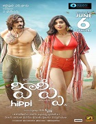 Hippi (2019)