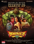 Watch Boomer Uncle (2025) Online Full Movie Free