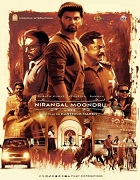 Watch Nirangal Moondru (2025) Online Full Movie Free