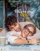 Watch Do Deewane Seher Mein (2026) Online Full Movie Free