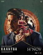 Watch Kaantha (2025) Online Full Movie Free