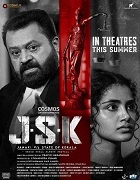 Watch Janaki vs State of Kerala (1970) Online Full Movie Free