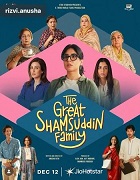 Watch The Great Shamsuddin Family (2025) Online Full Movie Free