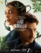 Watch Saali Mohabbat (2025) Online Full Movie Free